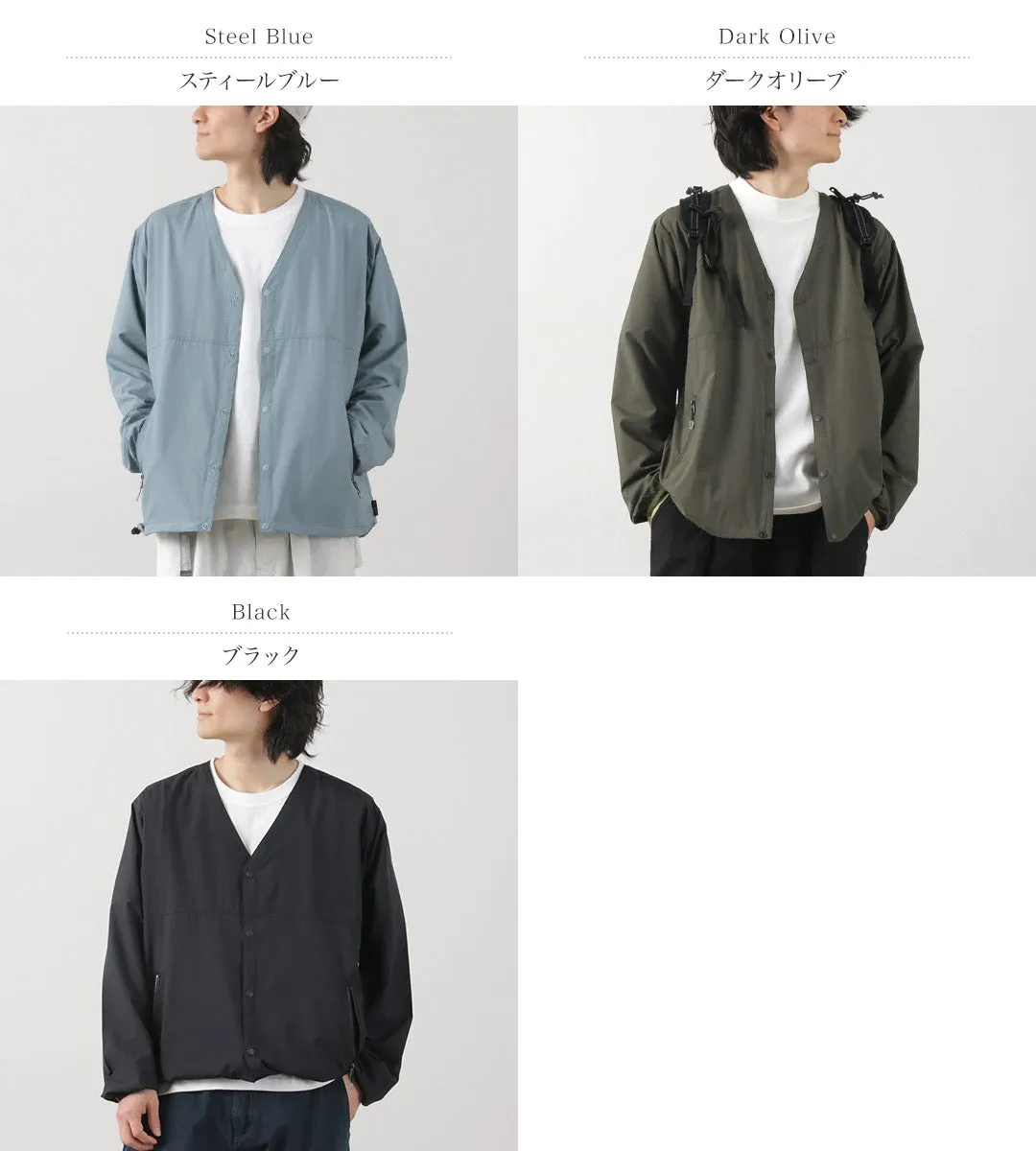 AXESQUIN / Easy Cardigan