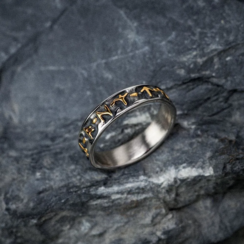 Stainless Steel Embossed Runes Ring